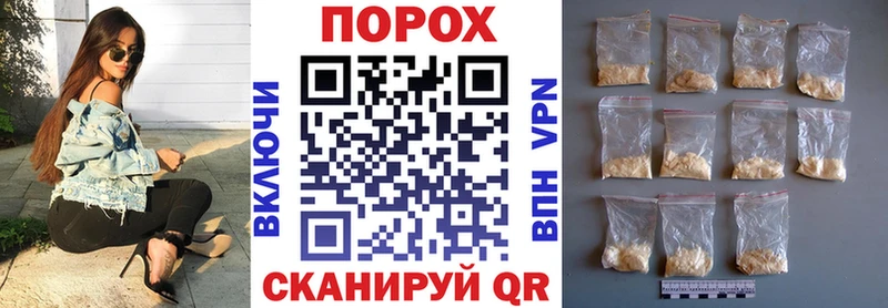Amphetamine 98% Иваново