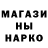 Гашиш 40% ТГК Aliman Abdrashitova