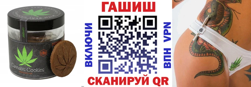 даркнет сайт  Иваново  Еда ТГК марихуана 