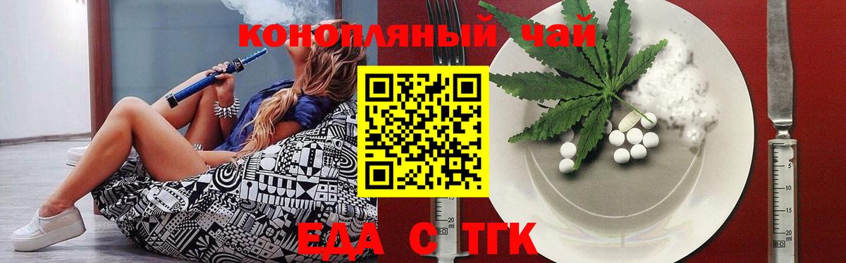 А ПВП Иваново