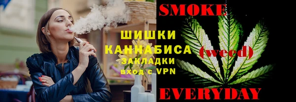 гашик Абаза