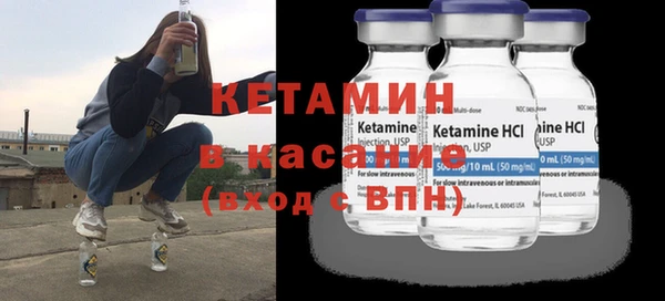 гашик Абаза
