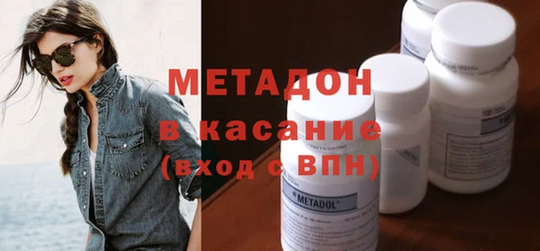 гашик Абаза