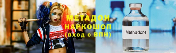 гашик Абаза