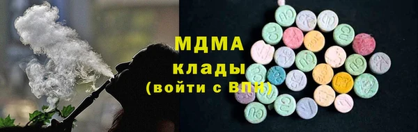 spice Абдулино