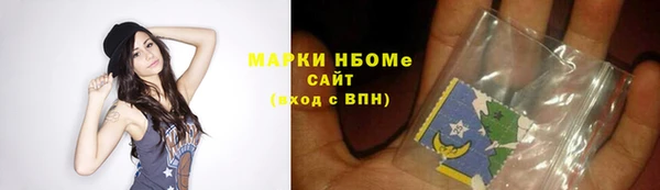 гашик Абаза