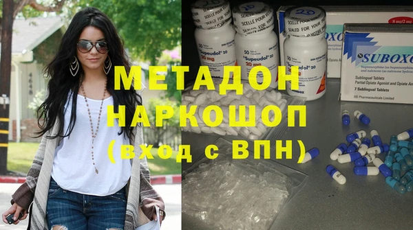 ПСИЛОЦИБИНОВЫЕ ГРИБЫ Абинск