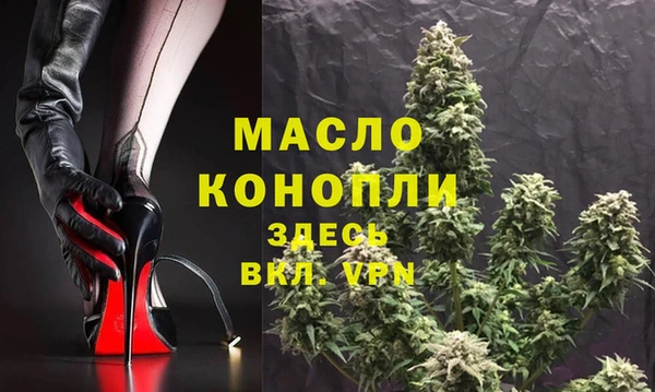 ПСИЛОЦИБИНОВЫЕ ГРИБЫ Абинск