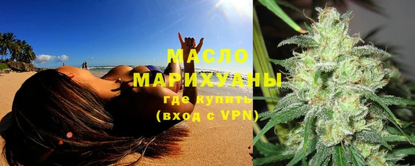 гашик Абаза