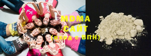 ПСИЛОЦИБИНОВЫЕ ГРИБЫ Абинск
