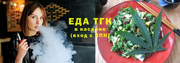 ПСИЛОЦИБИНОВЫЕ ГРИБЫ Абинск