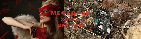 каннабис Тихвин