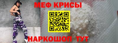 каннабис Балаково