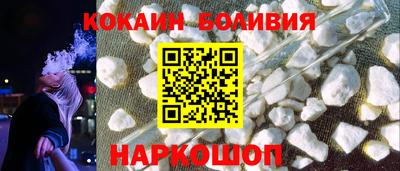 каннабис Балаково