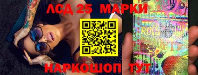 мефедрон Балашиха
