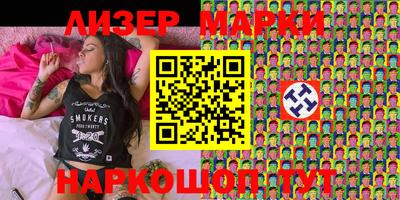 мефедрон Балашиха