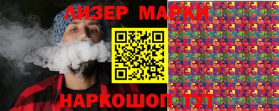 мефедрон Балашиха