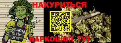 мефедрон Балашиха