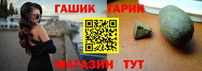 мефедрон Балашиха