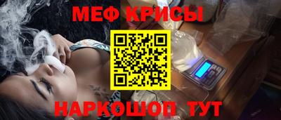 кокаин перу Нижний Тагил