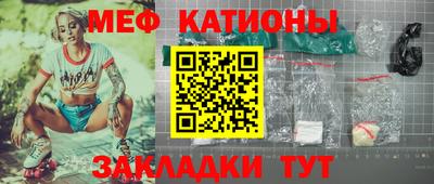 твердый Новоалтайск