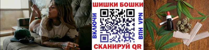 МАРИХУАНА AK-47 Иваново